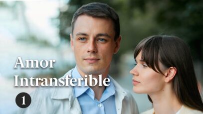 AMOR INTRANSFERIBLE | CAPÍTULO 1