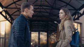 NO ES NUESTRA | PELÍCULA COMPLETA